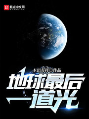小鹰看看监控设备下载安装