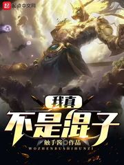 积积对积积的桶免费软件