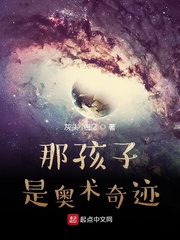 自然分娩宫口开的图片