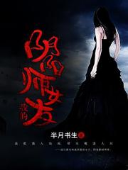 人与兽黄色毛片