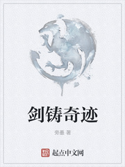 幸福的一家在线小说