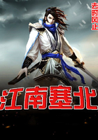 吗吗的朋友2