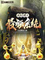 床上视频app免费