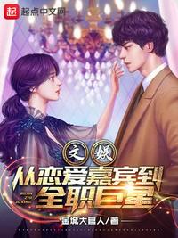 赛末点在线观看