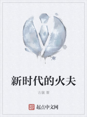 张国荣逝世