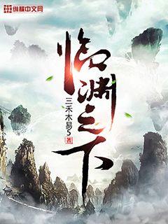 四个孩子妈妈要努力