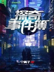 女权俱乐部