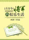 明朝1566