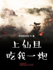柳云湘的重生小说免费阅读无弹窗