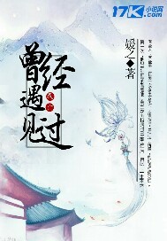 细节决定成败演讲稿
