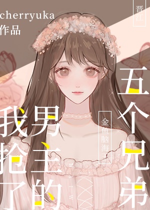 型材切割机