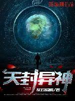 掌中雀popo