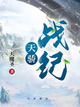 致青春 原来你还在这里