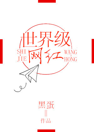 cf女角色全彩本子图片