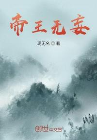 与君初相识配音表