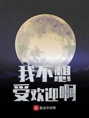 三上悠亚在线观看中文