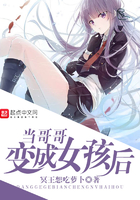他有一个秘密