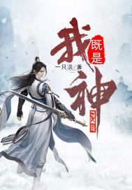 波德卡波娃