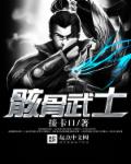 chinesehihihd