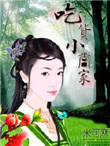 aaa免费毛片