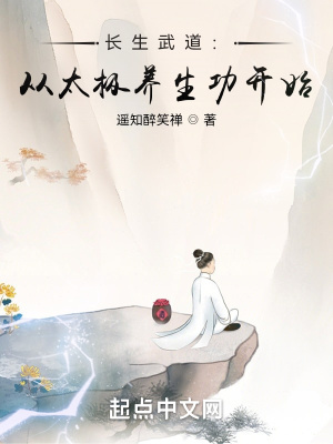 大神养成计划