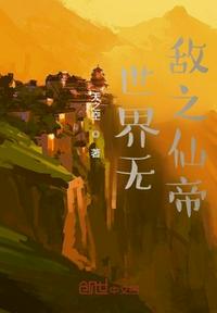麻花传媒XK在线观看