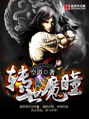 蜜饯1v.1h