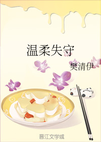 综漫之后宫无敌