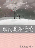 爱青岛视频网站