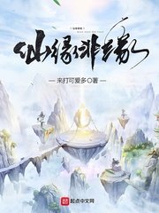 老师和学生边上课边做h