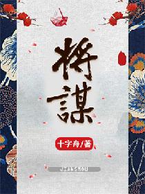 超熟是什么