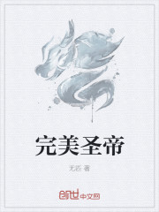 男朋友吸奶