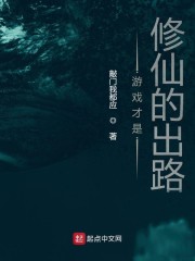 残忍折磨男生的小鸡鸡的方法