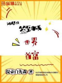 26种新死法