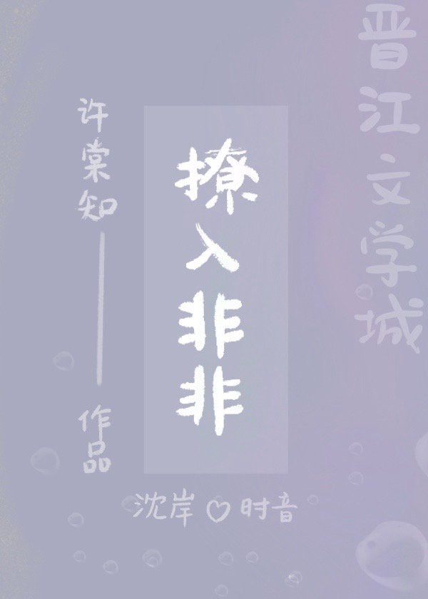 在线欧美精品视频在线观看
