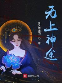 黑人性hd-