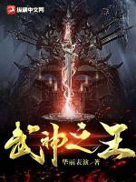 男女斗地主是什么意思