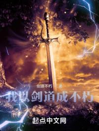 做完为什么一抽一抽
