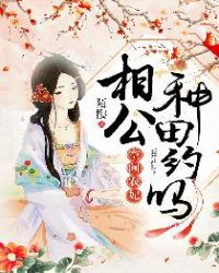 骚气情侣头像重口味