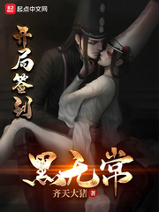 亚洲情色网