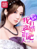 隽娘