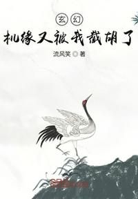 那就是我的世界