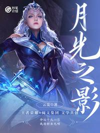 达达兔第九神马