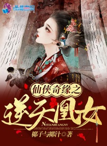 月夜直播手机版