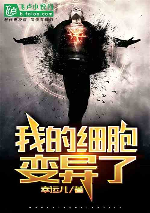67194成l人在线播放线路
