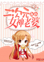 胶衣束缚