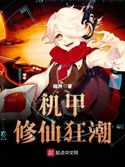 明星裸露影片合集在线观看