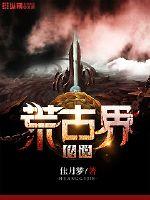 海上繁花剧情分集介绍