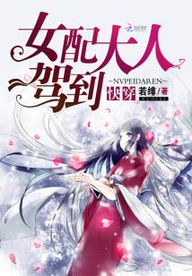 梦露直播
