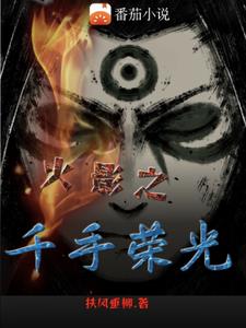 日人视频